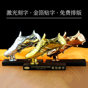 De la Copa europea de oro botas trofeo de la Copa Mundial de los recuerdos Premio colección - Product Image 4