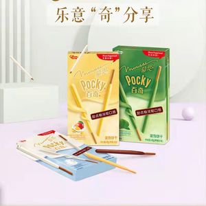 Bán buôn Glico Pocky Mousse sô cô la Cookie của Trung Quốc nóng bán Matcha hương vị 48g bánh quy - Product Image 6