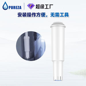 Cartucho de filtro de agua para cafetera Pureza Z087 para Jura C Line C5 E10 E25 E30 F50 Primera Generación - Product Image 2