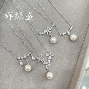 Qunlvsheng S925 Sterling <b>Silver</b> Zirconia Hollow Necklace With Pearl <b>Beads</b> Clavicle Chain White Gold Color - Product Image 3