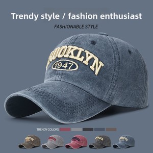 Nouvelle casquette de baseball en coton lavé, broderie texte Brooklyn 1947, 6 panneaux, large visière, protection solaire, style simple et décontracté, printemps/automne, version anglaise - Product Image 3