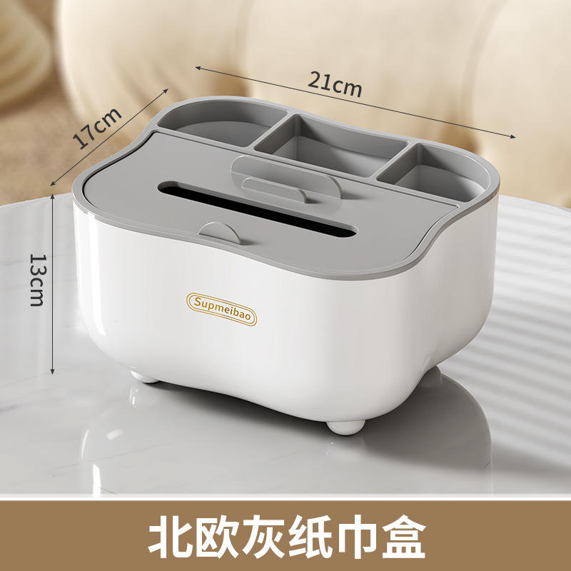 สีขาวอมเทา