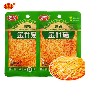 Yeni ürün doğrudan satış satılabilir mandallı ve ekşi turşu enoki mantar meze platters - Product Image 5