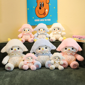 Nuovo Arrivo Creativo: Peluche di Pecora Cartoon '<span class=keywords><strong>Buonanotte</strong></span>', Morbido Giocattolo Calmante, Pupazzo di Agnello Imbottito con Espressioni Facciali Carine - Product Image 2