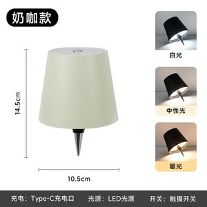 Lampada da Tavolo LED Moderna Ricaricabile Senza Fili, Dimmerabile con Controllo Touch, Kit Luce Notturna a Forma di Bottiglia di Whisky - Product Image 5