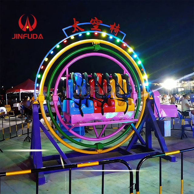 Portable Park Attraction Motorized Rotary 3D Human Gyroscope Trailer Mounted Amusement Rides
