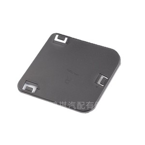 Cubierta embellecedora de bisel de luz antiniebla delantera Toyota Prado LC120 52124-60040 de plástico con clip izquierda/derecha - Product Image 4