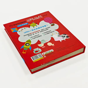 หนังสือกระดาษแข็งสำหรับเด็กคุณภาพสูงพิมพ์ลายสำหรับเด็กหลากสีพร้อมปกแข็งสำหรับเด็กหนังสือเด็กภาษาอังกฤษที่สามารถปรับแต่งได้ - Product Image 6