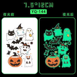 YQ, - Product Image 3