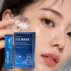 Masque en poudre de peptides de cuivre Ghk-cu, anti-rides et anti-âge, masque facial en gelée d'argile rajeunissant, peeling froid personnalisé OEM - Product Image 3