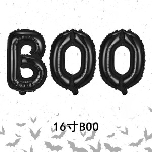 Halloween 16 pulgadas BOO Carta Foil Globos Set Startles Hotel Fiesta Decoración Feliz Halloween BOO Globo Juguetes - Product Image 2