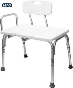 Lqx nhiệm vụ nặng nề màu xám trắng tắm băng ghế dự bị ổ đĩa y tế 12011kd-1 bồn tắm chuyển băng ghế dự bị cho bồn tắm với tựa lưng có thể điều chỉnh