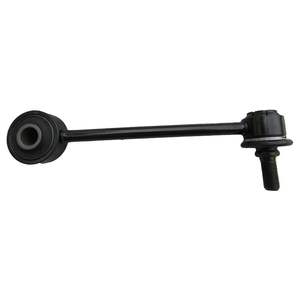 อุปกรณ์เสริมซันยอง หัวคันชัก แอคทีออน สปอร์ต สตาวิค เอ็มบี100 โครันโด ซี แดวู เอ็มบี140 ทิโวลี อิสตานา ชุดกันโคลง - Product Image 4