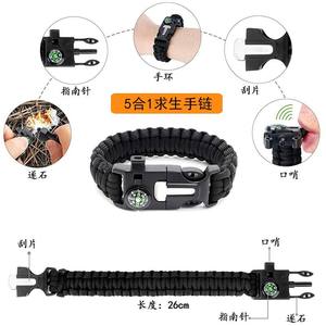 Kit de primeros auxilios para supervivencia al aire libre, equipo de emergencia multifuncional de 22x5x13cm para acampar, senderismo, pesca y aventuras - Product Image 2