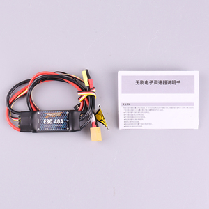 Fms PREDATOR ESC Brushless 40A pour Modèles d'Avions avec Réglage, Commutateur 3A, Configuration BEC et Fonction de Renvoi Inversé - Product Image 3