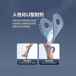 Canne de marche Jianqifang en acier inoxydable réglable antidérapante pour personnes âgées, soutien pour la récupération et la randonnée - Product Image 2