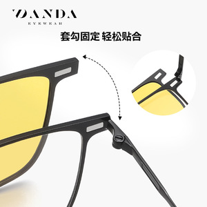 Lunettes de soleil polarisées magnétiques Danda CG8803, monture en métal, vision nocturne pour la conduite avec prescriptions, unisexe, UV400 - Product Image 5