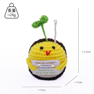 Nuevo muñeco de coco tejido a crochet hecho a mano, de gran venta transfronteriza, muñeco de coco pequeño tejido a crochet, muñeco de hilo terminado. - Product Image 3