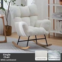 Fauteuil à bascule moderne de luxe pour chambre d'enfant, fauteuil à bascule Teddy à dossier haut, fauteuil d'appoint pour salon et chambre à coucher