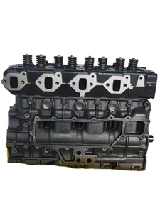 <span class=keywords><strong>Prix</strong></span> d'usine – Nouvel ensemble moteur essence 4.2L 4D33 4D34 pour camions <span class=keywords><strong>Mitsubishi</strong></span> <span class=keywords><strong>Fuso</strong></span> <span class=keywords><strong>Canter</strong></span> et bus Rosa - Product Image 4
