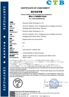 Ceinture de massage oscillante multifonctionnelle Korea Germanium Electro Thermal Vibro Shake Back Slim Waist Trimmer