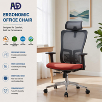 Chaise de bureau ergonomique en maille de haute qualité, vente en gros directe d'usine, chaise d'ordinateur pivotante personnalisable, fabriquée en Chine