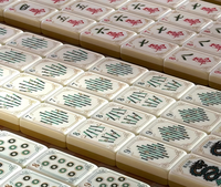 Nouvelle Collection 2026 : Jeu de Mahjong Américain Haut de Gamme avec Tuiles Jaunes Curcuma (160 Tuiles) et Tapis de Jeu pour Table de Mahjong
