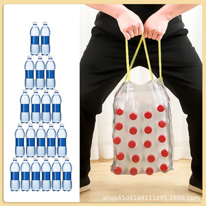 Drawstring garbage bags, thickened, portable, suitable for home use, kitchens, dormitories, and students. Large size, black - Product Image 3