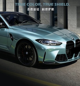 Film vinyle auto-adhésif de haute qualité, <span class=keywords><strong>prix</strong></span> d'usine, couleur vert métallisé liquide, pour envelopper entièrement la carrosserie de la voiture. - Product Image 4