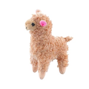 Peluche de chameau, lama, 1 pièce, toute nouvelle, adorable peluche d'alpaga, 23 cm de hauteur, blanc crème, décoration - Product Image 3
