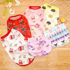 Consegna rapida cane vestiti stampati camicie cagnolino carine elasticizzato traspirante cane t-shirt Pet vestiti animali per gatti - Product Image 2