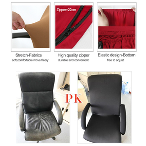 Wholesale Spandex Stretch Purple Office Computer <strong>Chair</strong> <strong>Cover</strong> for protection Renew <strong>Swivel</strong> <strong>Chair</strong> Slipcovers Small Size - Product Image 2