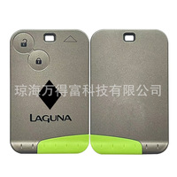 Coque de clé télécommande grise/verte pour véhicule spatial, pour modèle 2001 – 2009
