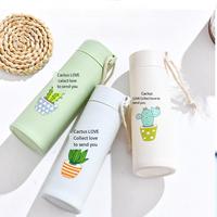 Usine en gros thé bouteille d'eau en verre bouteille d'eau potable 400ml verre vide ventouses 13oz 40OZ verre thermos tasse