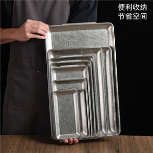 Stainless Steel Rectangular Plate 24 Cm Distressed Gold And Silver Flat Bottom Shallow Dish For Barbecue And Hot Pot - Product Image 5