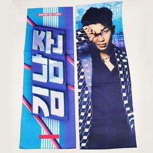 Fabric <b>Banner</b> Customized Colorful <b>Banners</b> Waterproof Full Color Printing Kpop Concert Slogan Towel - Product Image 2