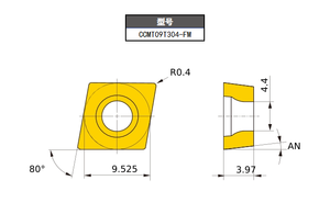 Inserto per tornitura CNC in carburo diamantato CCMT09T304-FM VP15TF con rivestimento PVD per finitura di alta precisione di acciaio/acciaio inossidabile - Product Image 5