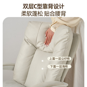 LingTuo Office <b>Chair</b> Ergonomic Swivel With Tilting For Home Student <b>Study</b> And Office Use - Product Image 4
