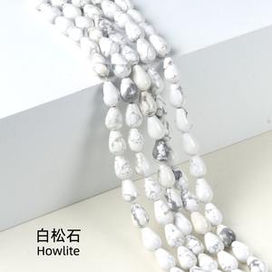 Guérison 8*12mm Goutte D'eau Ronde Trou Droit Perle Cristal Naturel Agate Larme Roulé Perles Lâches - Product Image 4