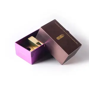 礼品盒化妆护肤包装盒