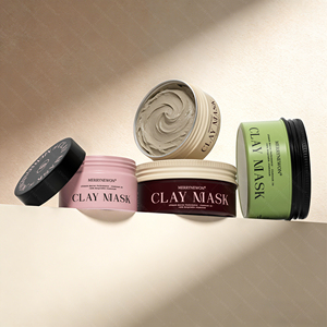 Bocaux en aluminium pour crème pour le visage <span class=keywords><strong>de</strong></span> 50 g, 80 g, 120 g, emballage cosmétique avec couvercles filetés, boîtes pour masque nettoyant pour le visage, impression couleur - Product Image 2