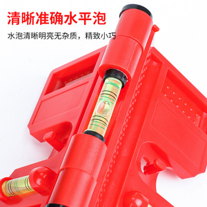 Casillas Multifunctional Column <b>Level</b> Folding Spirit <b>Level</b> Industrial Grade Steel Structure Installation Tool Ruler - Product Image 3