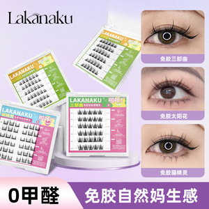 Pestañas postizas de tira completa con banda invisible sin pegamento de 10-12 mm de longitud para uso diario - Product Image 3