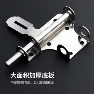 304 Stainless Steel <b>Door</b> Bolt Latch No Drill Double Headed Slide Lock Security <b>Catch</b> for Wooden Aluminum <b>Doors</b> - Product Image 1