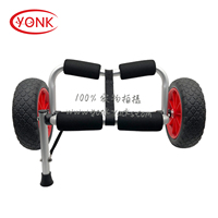 Support OEM de chariot de chariot de kayak de conteneur de rouleau personnalisable de Yonk