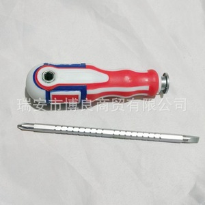 ไขควงฟิลลิปส์บิต ด้ามจับแม่เหล็กแบบยืดหดได้ พื้นผิวกันลื่น เครื่องมือ DIY สำหรับใช้ในบ้าน - Product Image 1
