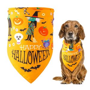 Bandana en coton à double couche Holy Night Halloween pour chiens, motif sorcière citrouille pour toutes les saisons, y compris l'hiver et l'été - Product Image 1