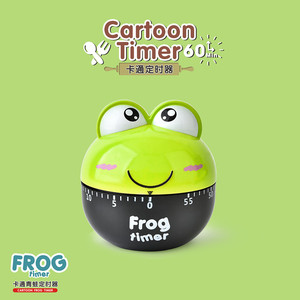 Frog Timer 60 Min Mechanical Kitchen Timer Plastic Countdown Clock For Cooking - Product Image 2