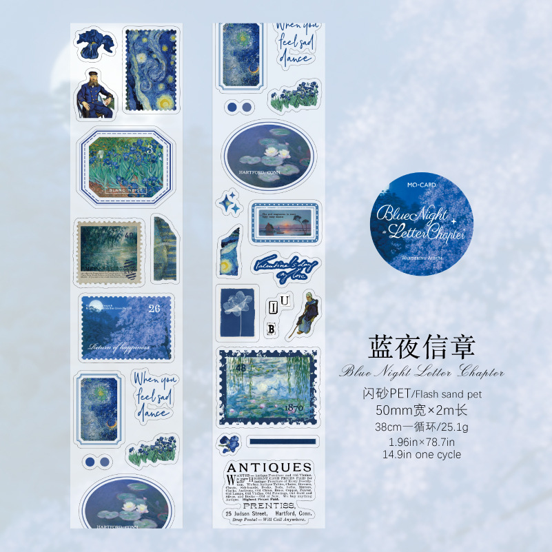 C Blue Night Epistles-blue