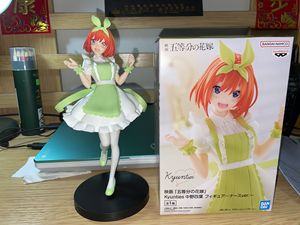 ฟิกเกอร์อนิเมะโยตสึบะ นานาโกะ ของแท้ 100% จาก Banpresto ชุดสไตล์จีน ของสะสมสำหรับขายส่ง ของขวัญตั้งโต๊ะ - Product Image 6